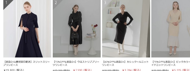 �����̖��͂������o�������s�[�X�u�����h  La lune���T�C�g